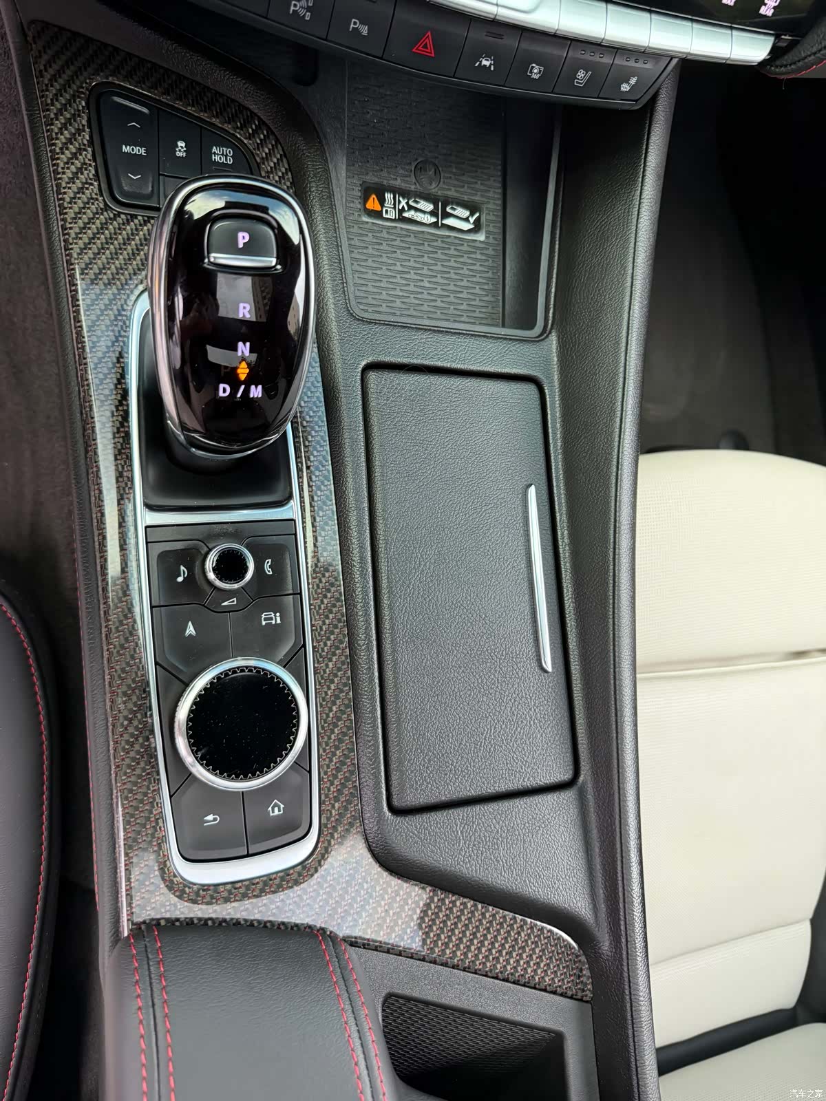 Cadillac CT5, 2024 19