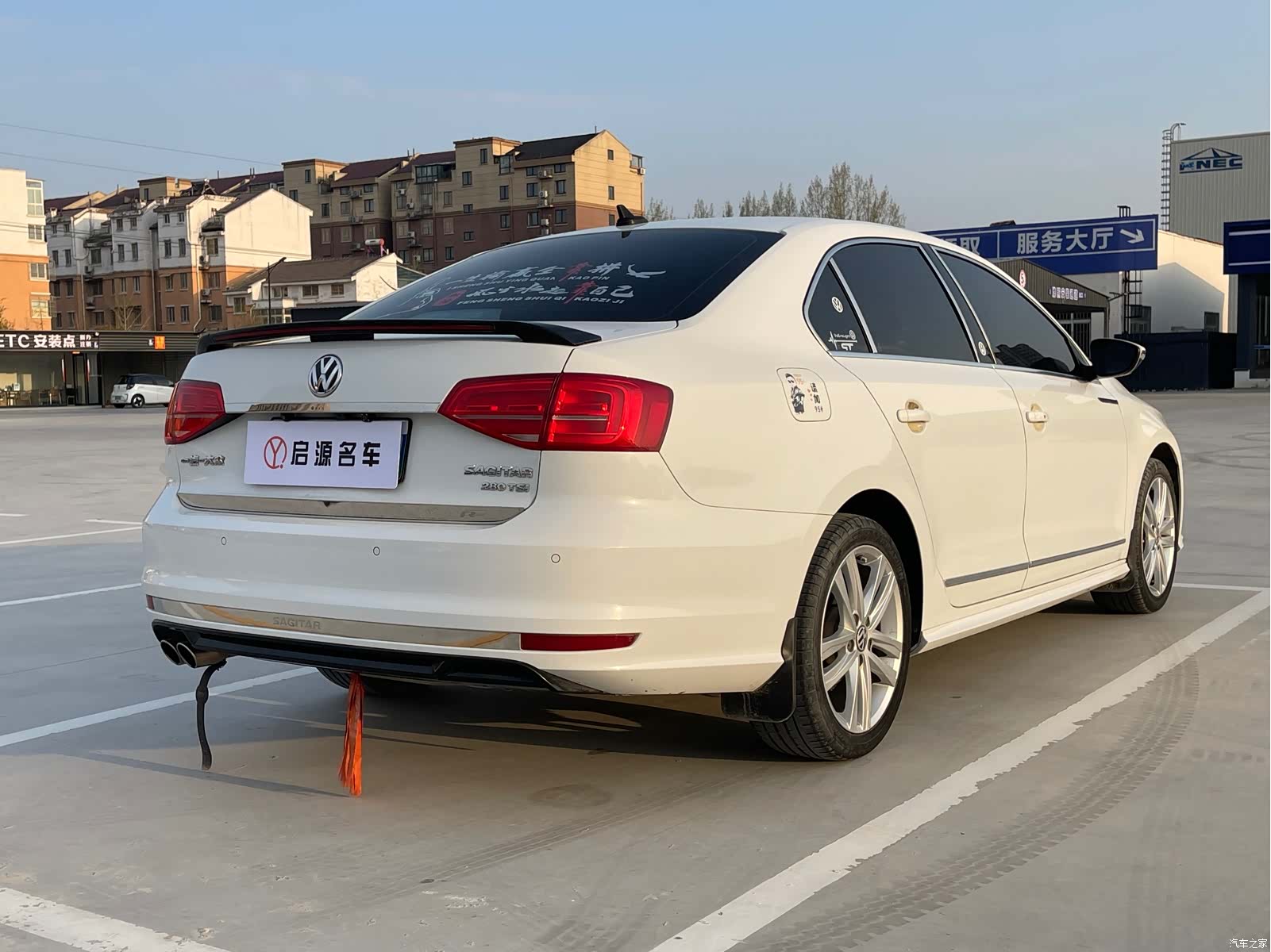 Volkswagen Sagitar, 2019 8