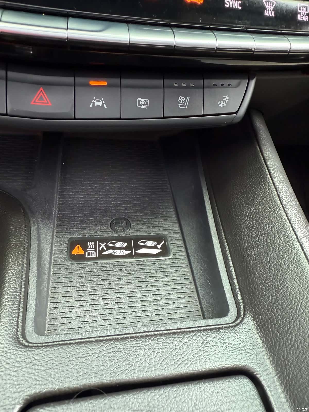 Cadillac CT5, 2024 33