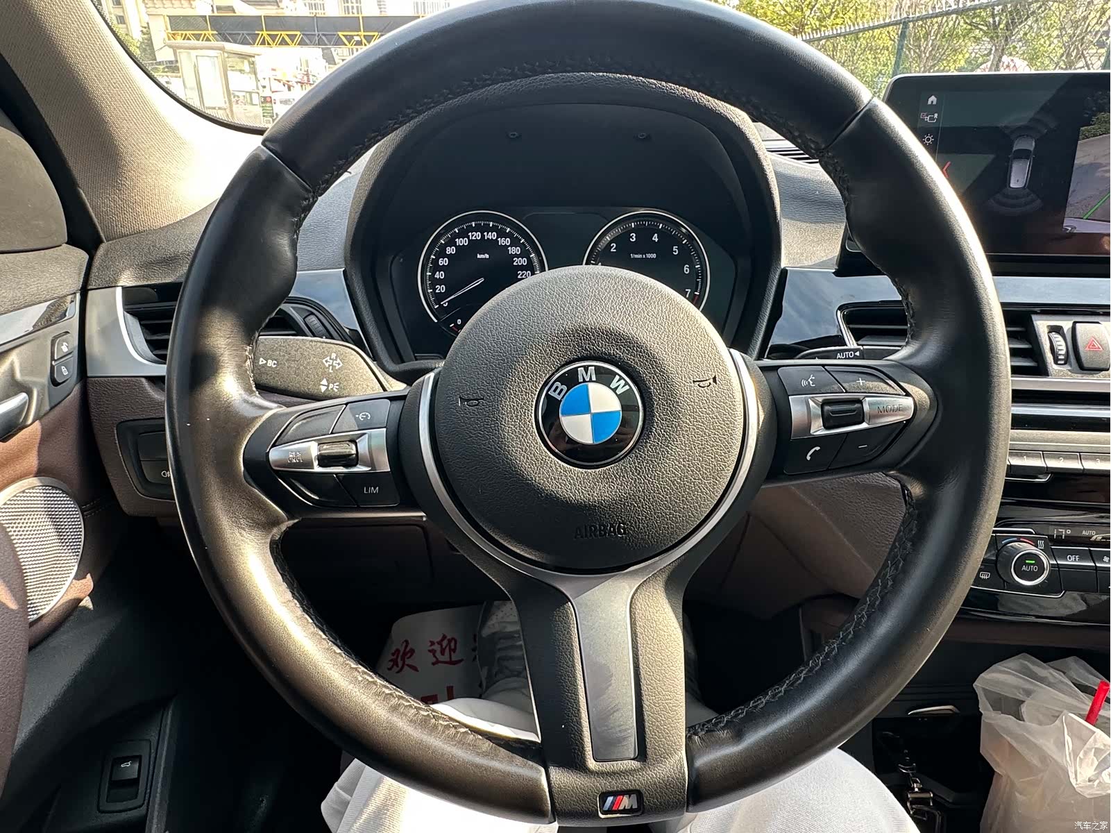 BMW X1, 2022 20