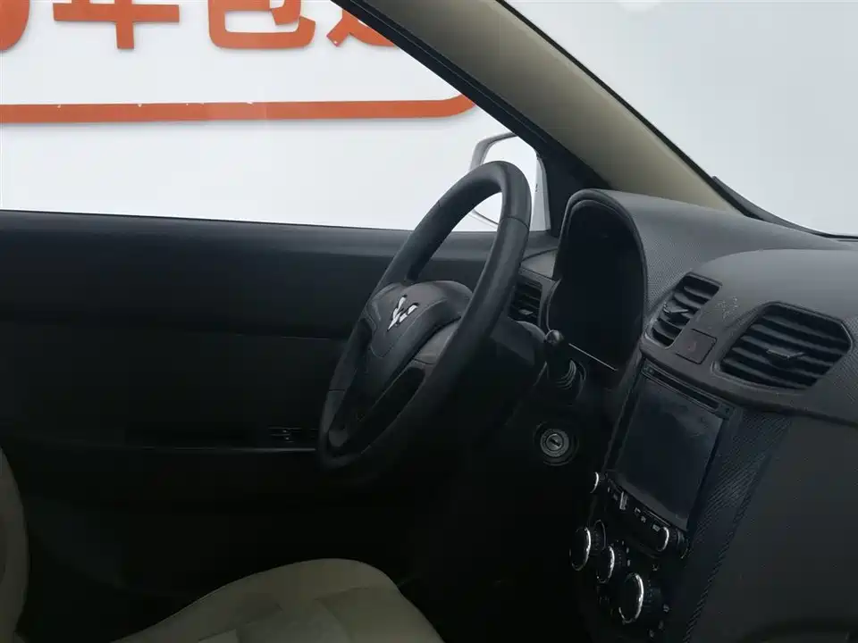 Wuling Wuling Hongguang