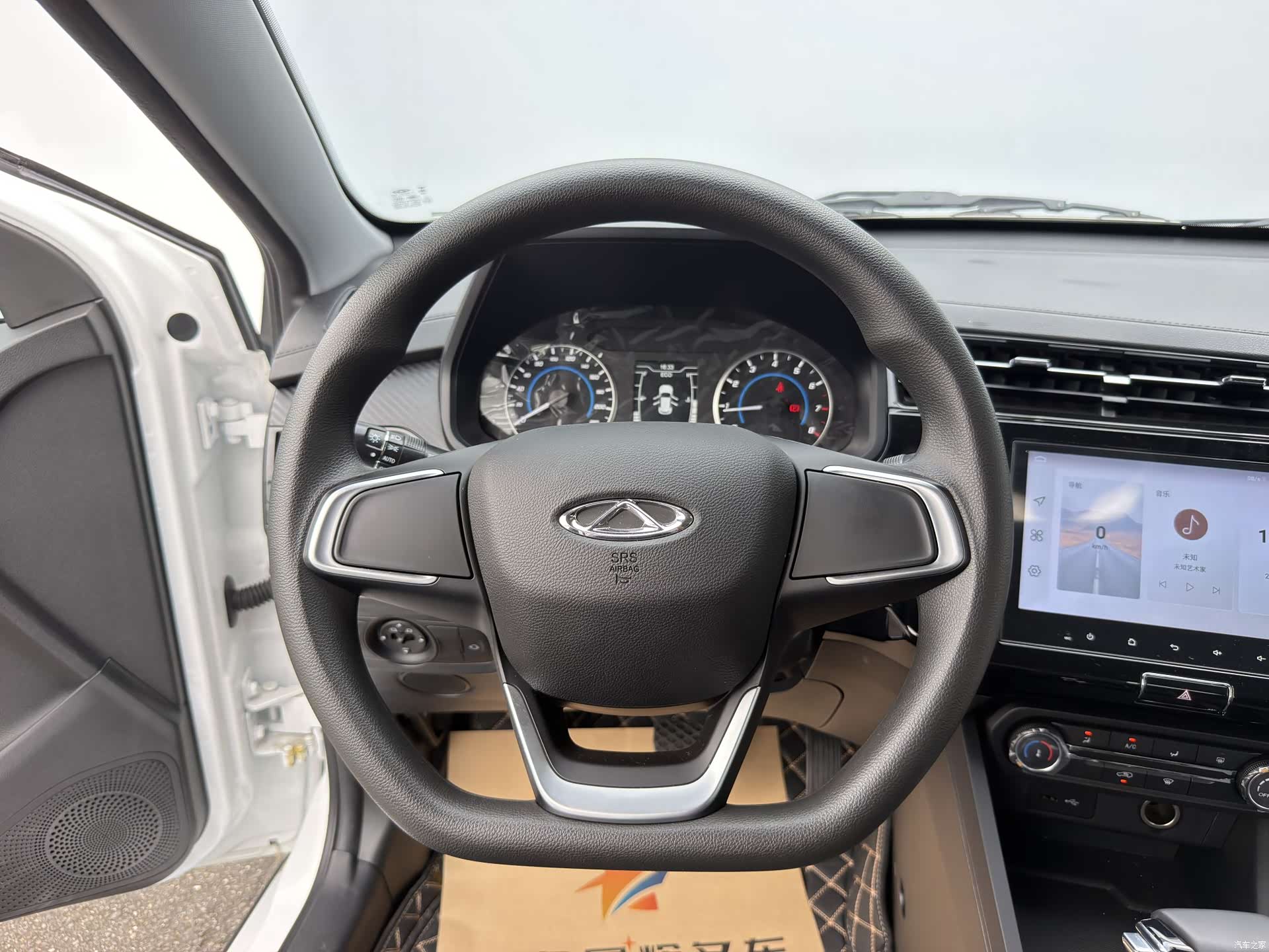 Chery 3x, 2025 13