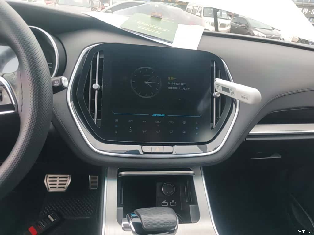 Jetour X70, 2019 13