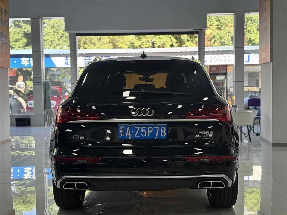 Audi Q5L