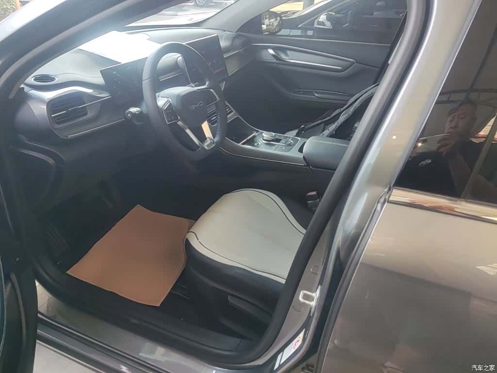 BYD Destroyer 05, 2024 16