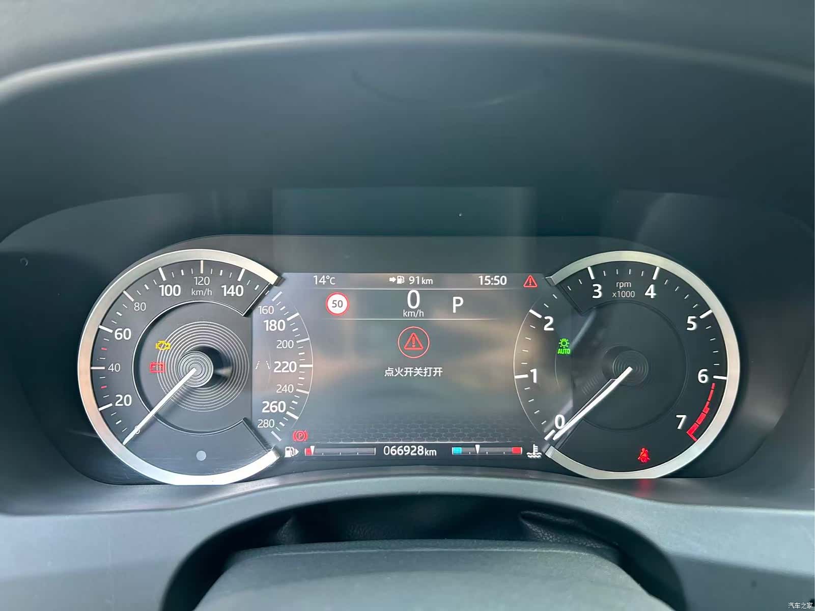 Land Rover XEL, 2021 12