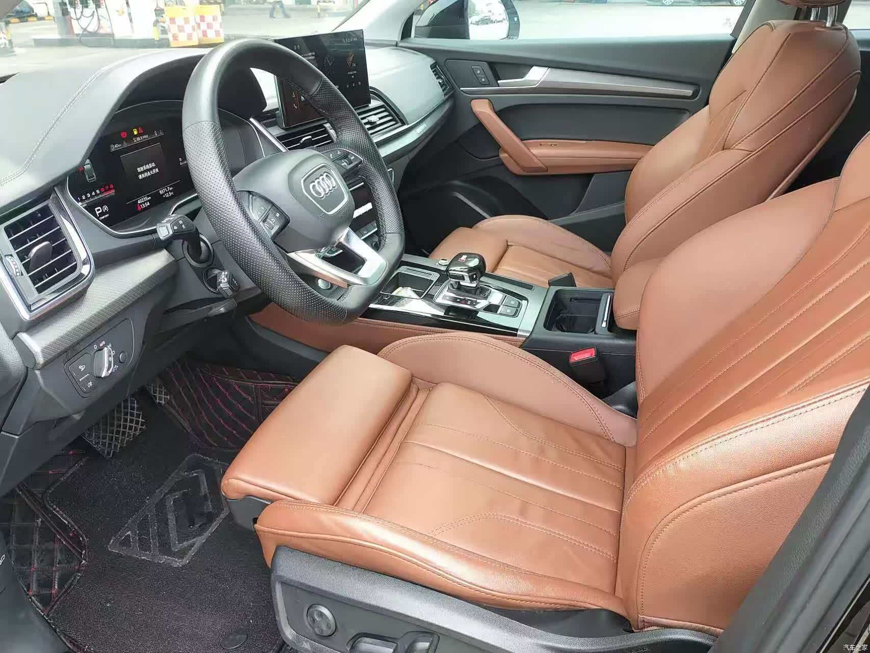 Audi Q5L, 2022 все фото
