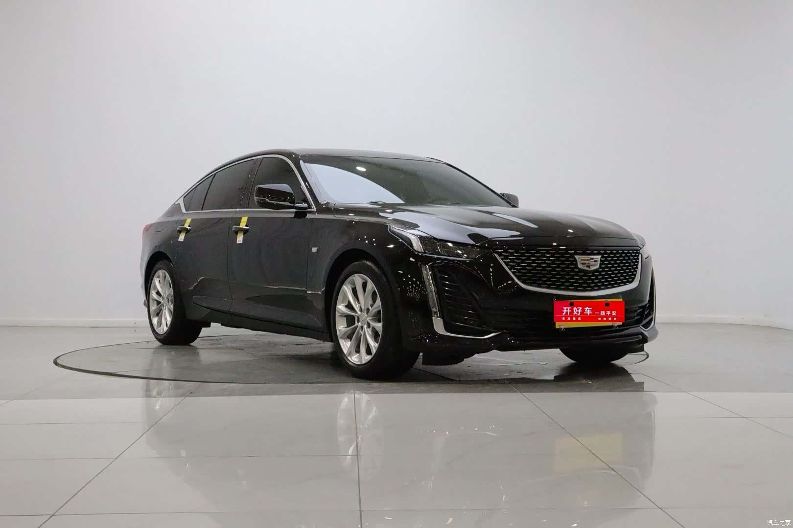 Cadillac CT5, 2023 3