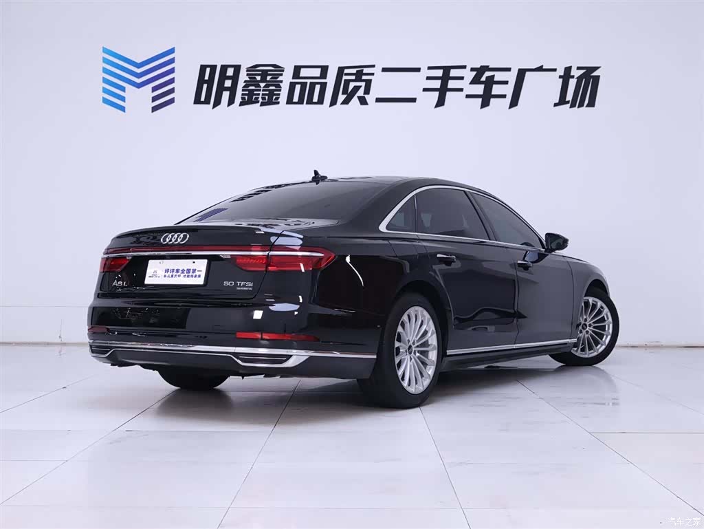 Audi A8L, 2021 7