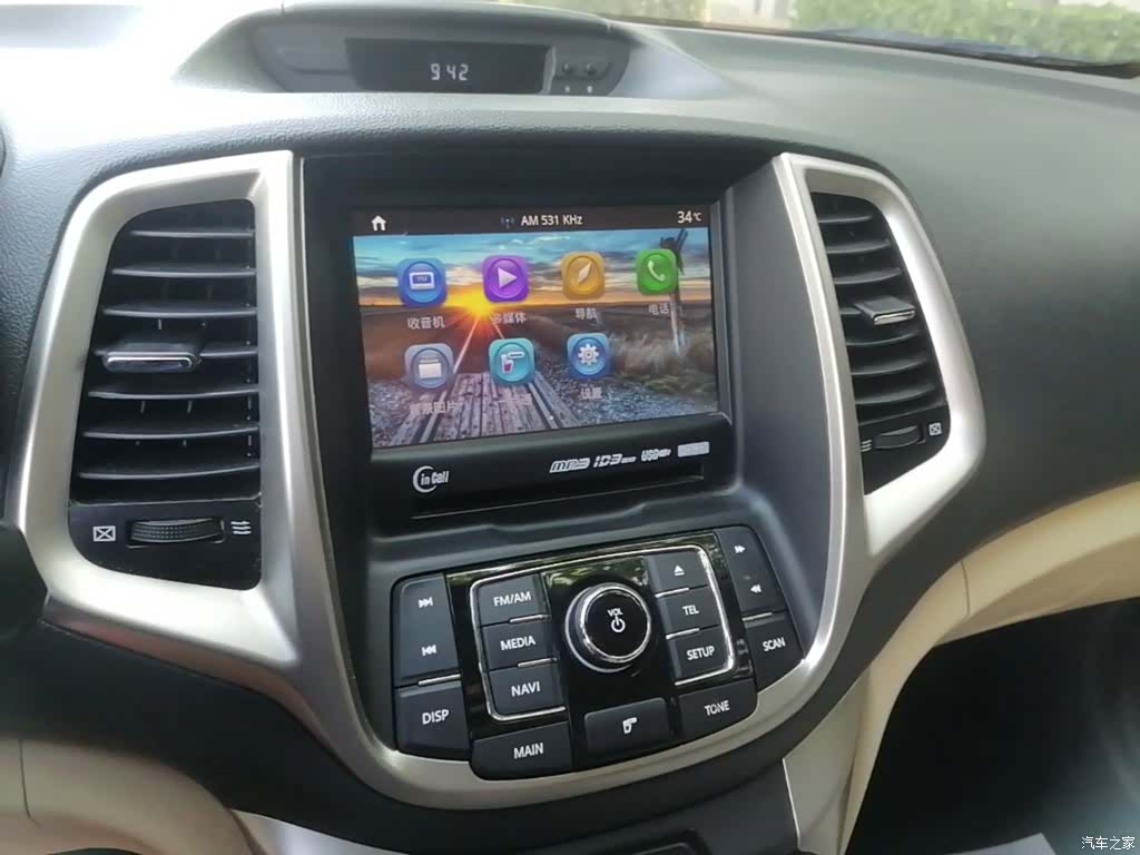 Changan Eado, 2016 13