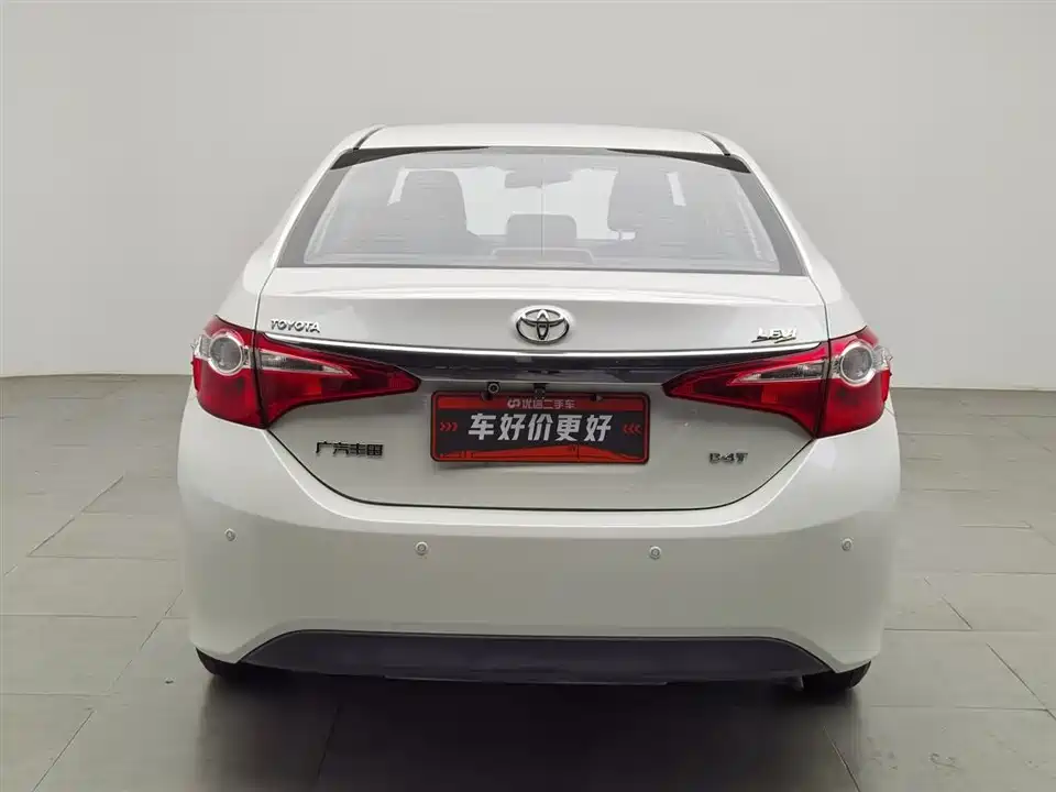 Toyota Lei Ling Toyota Lei Ling