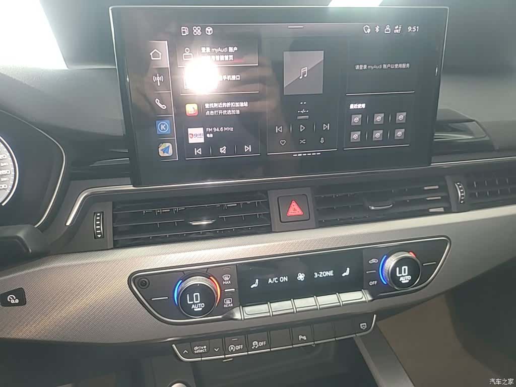 Audi A5, 2023 13