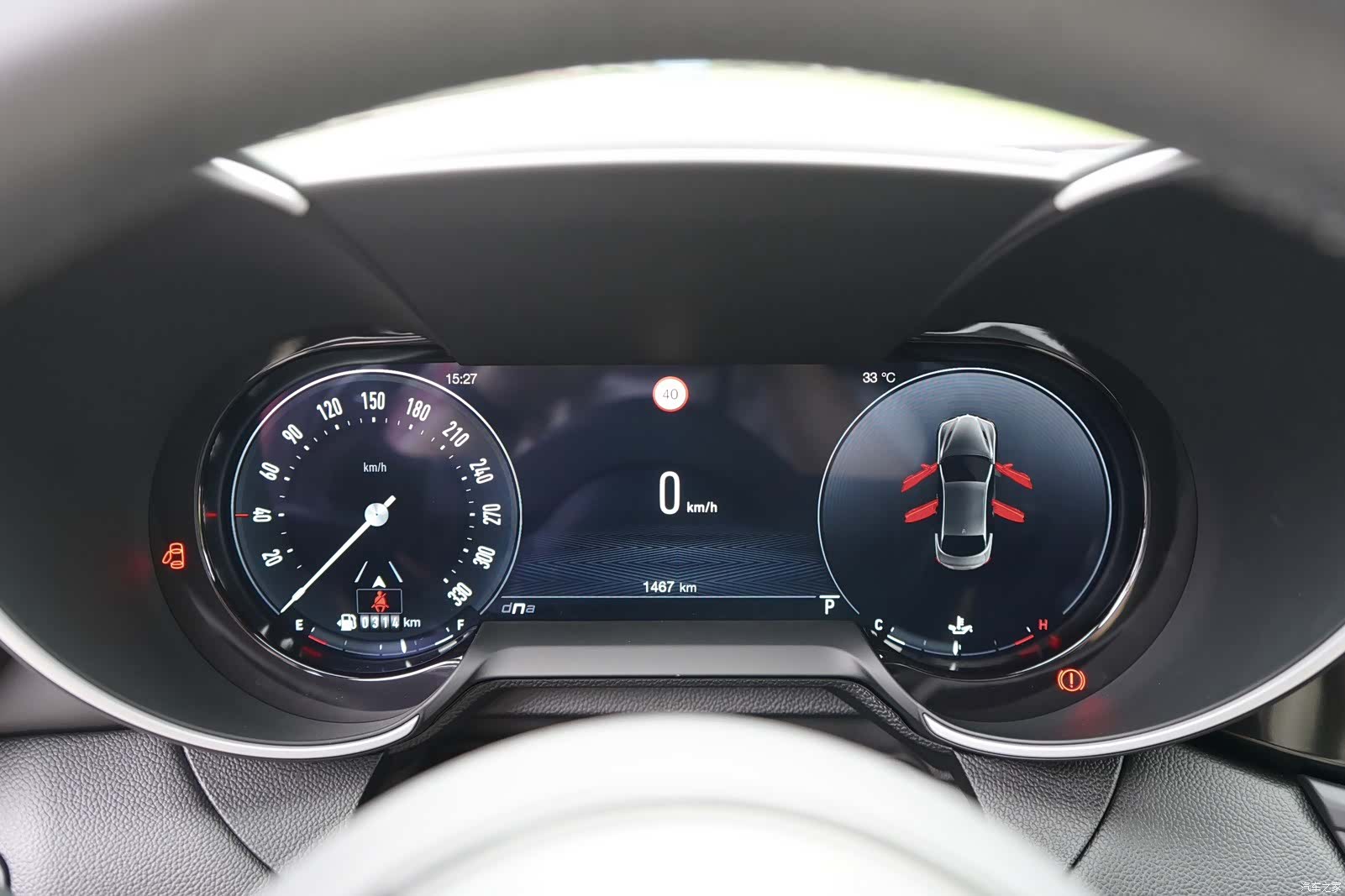Alfa Romeo Giulia, 2026 7