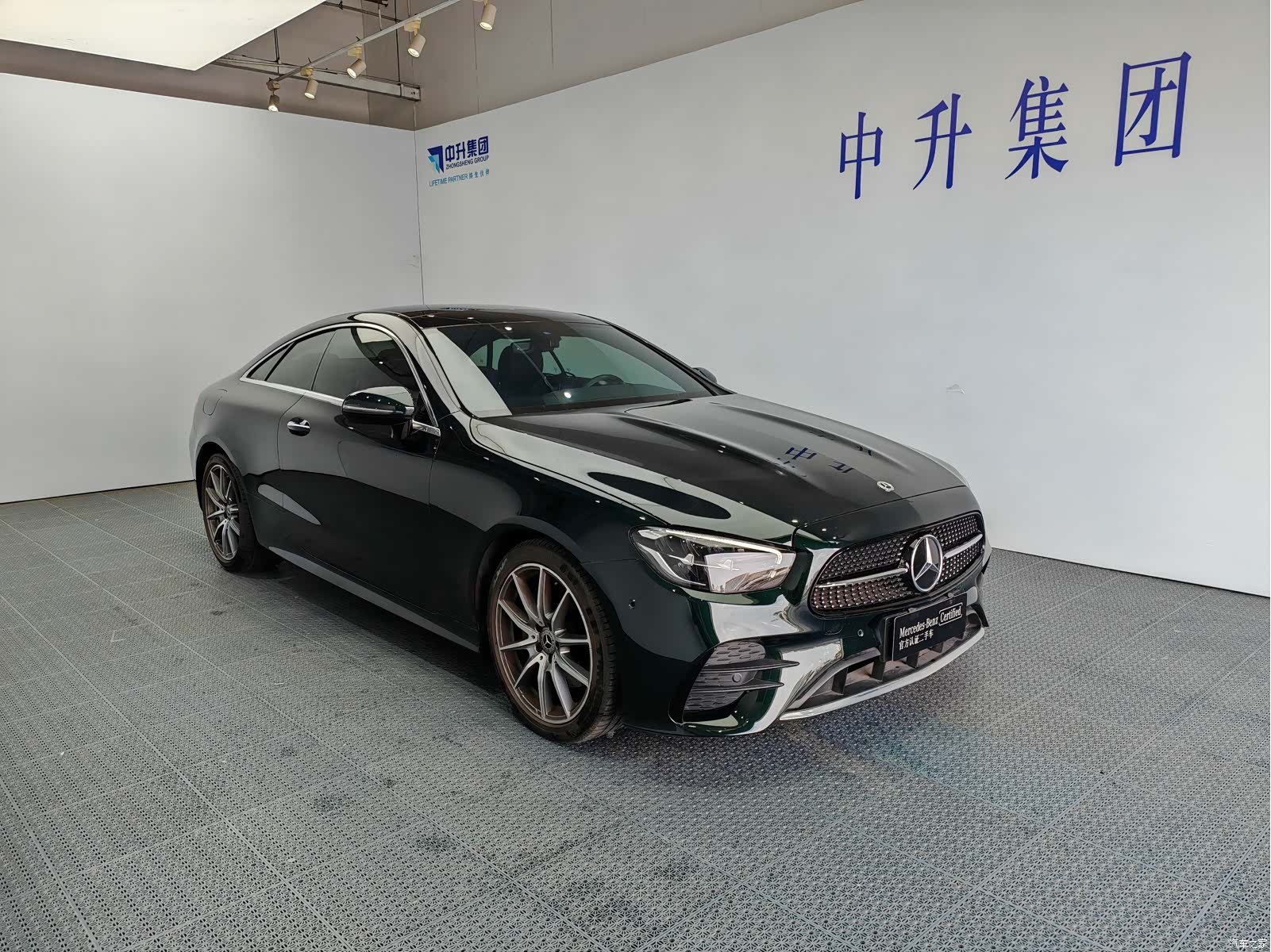 Mercedes-Benz E-Class, 2021 3