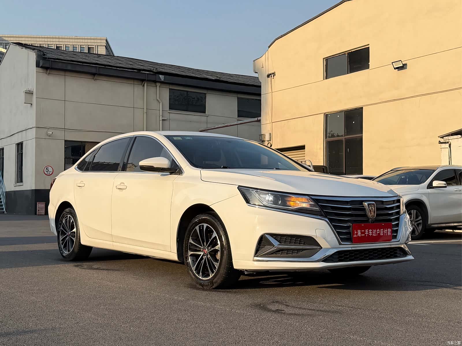 Roewe i6, 2021 3