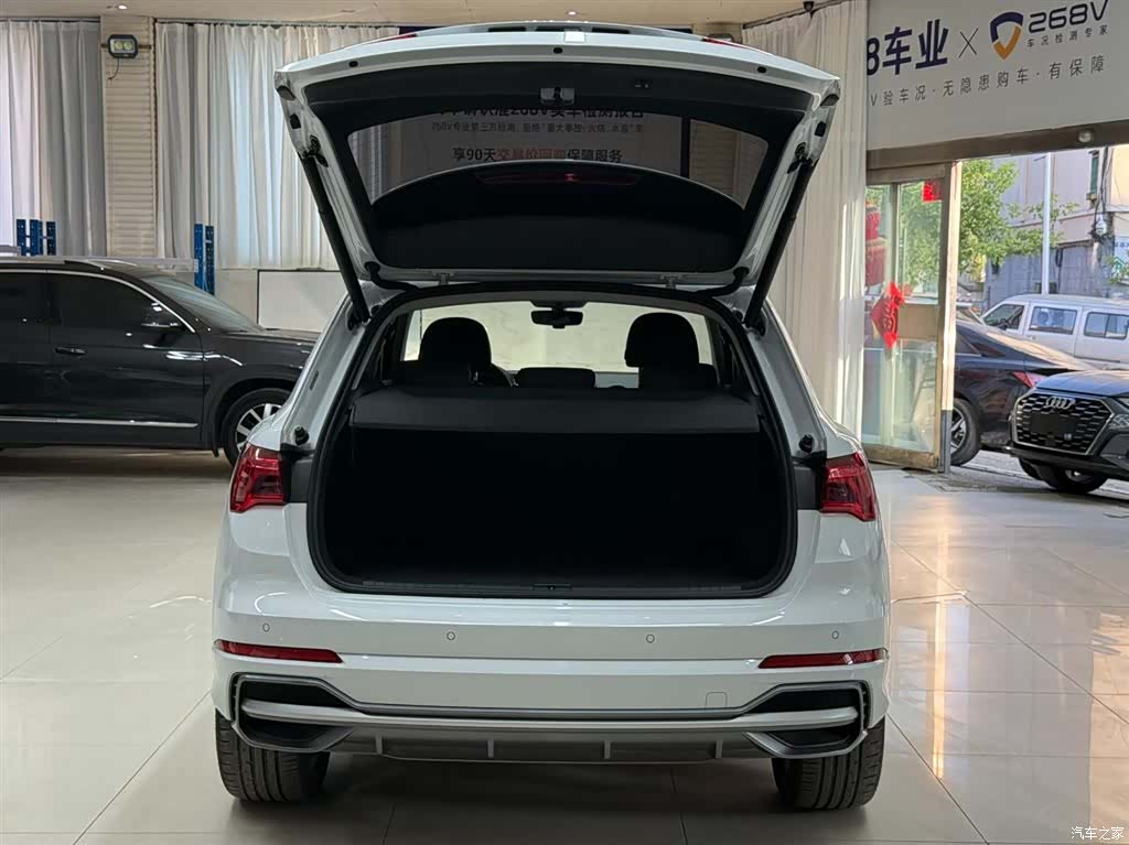 Audi Q3, 2023 24