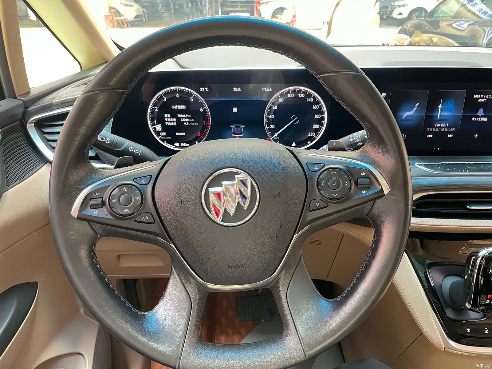 Buick GL8, 2021 16