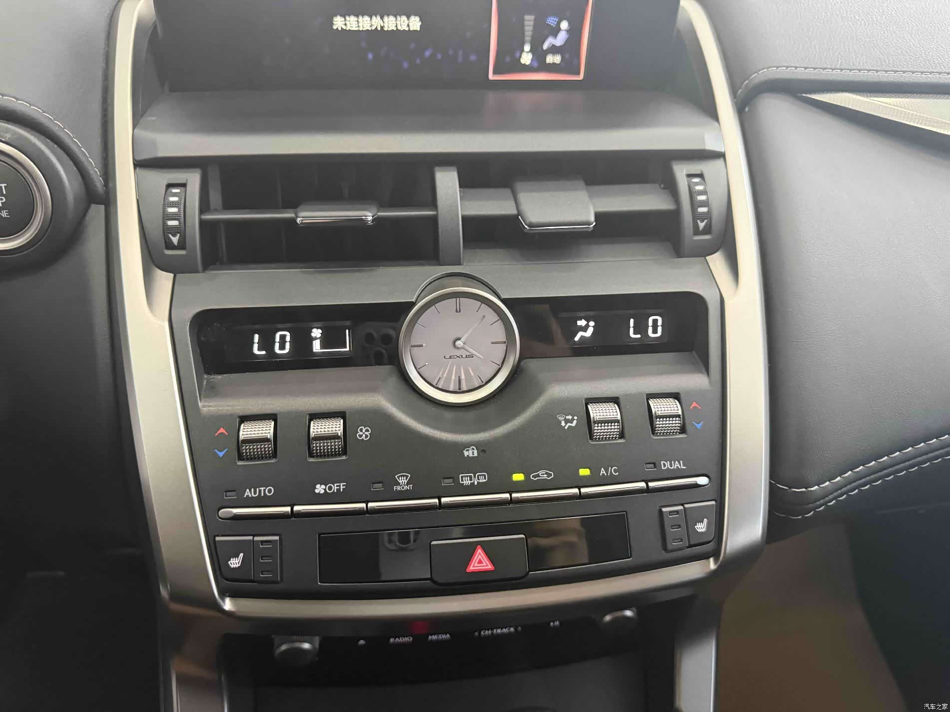 Lexus NX, 2021 17