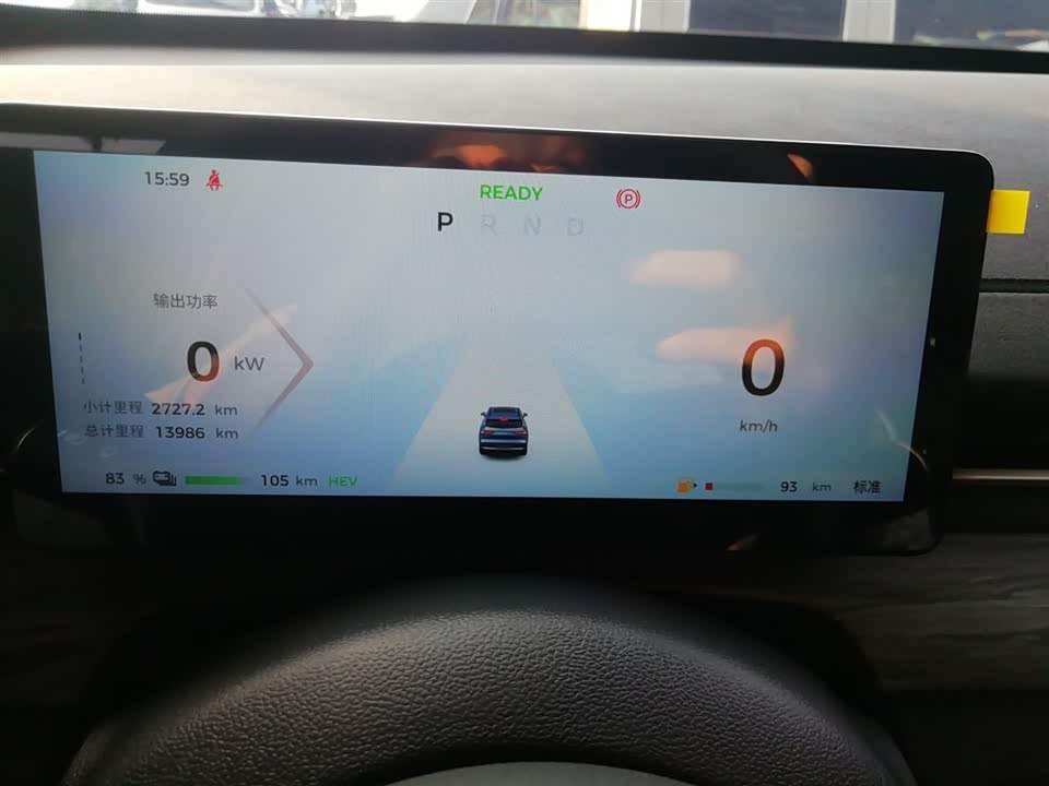 Wuling Wuling Xingguang S