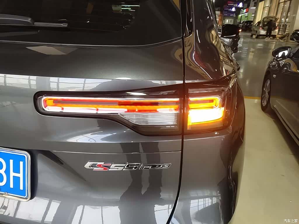 Changan CS55, 2024 8
