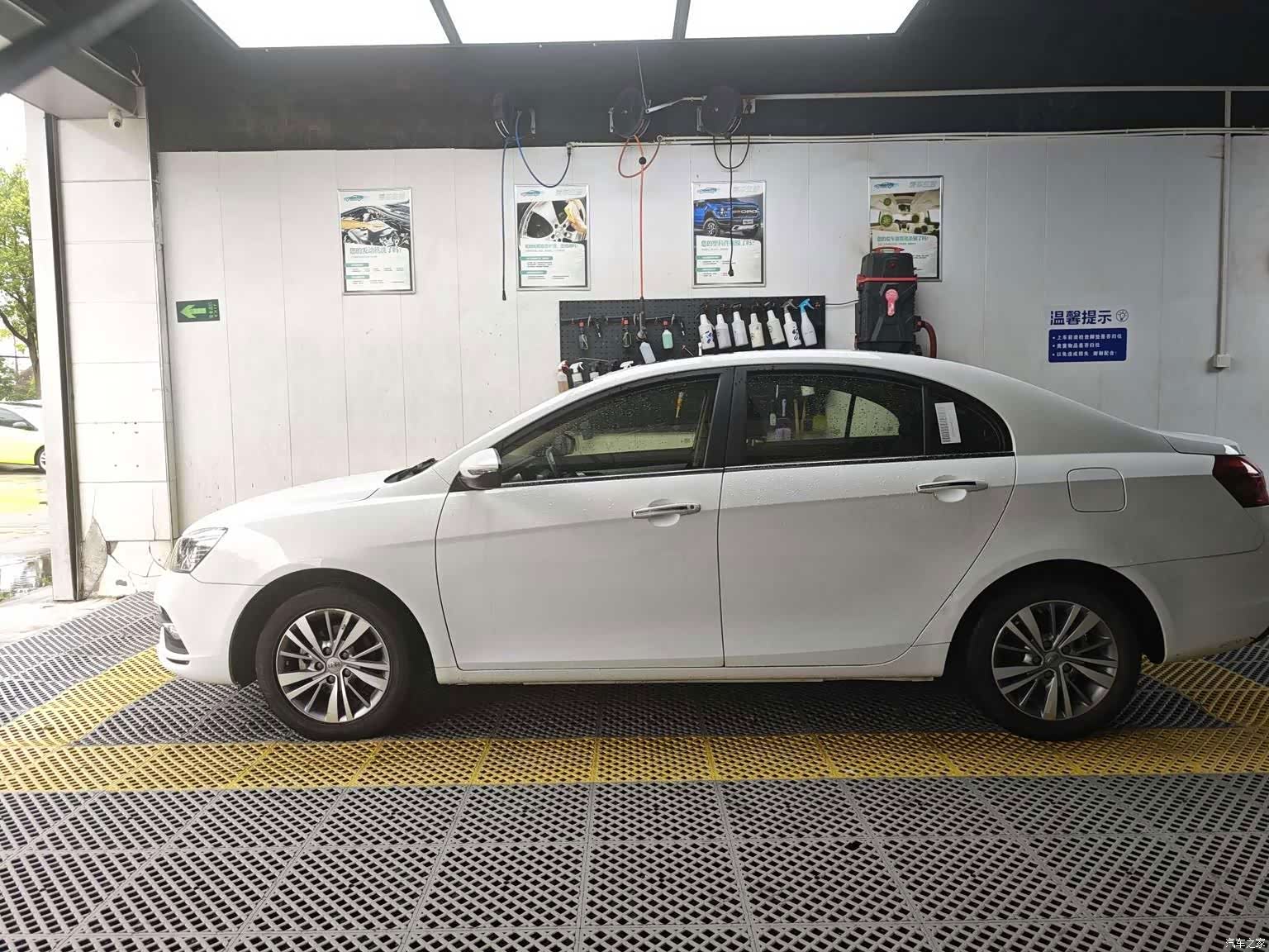 Geely Emgrand, 2019 2