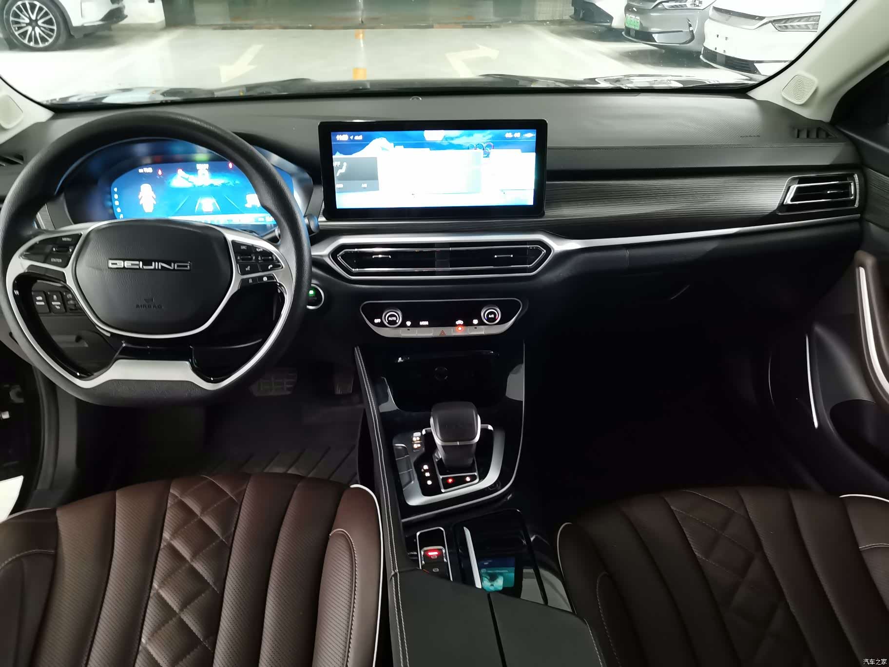BAIC EU7, 2023 16