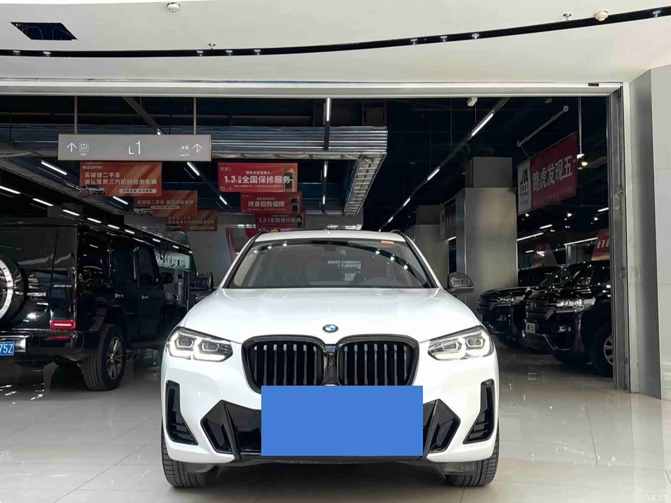 BMW X3, 2023 3