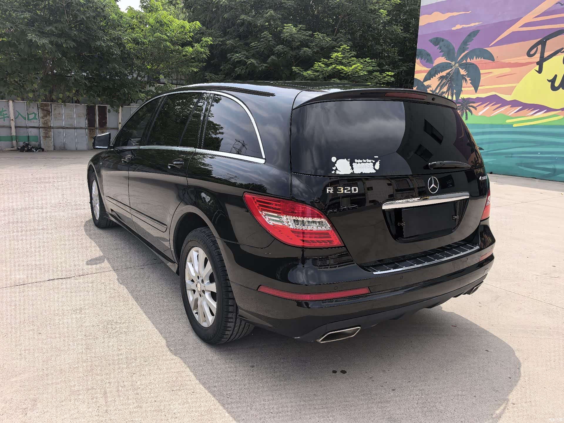 Mercedes-Benz R-Class, 2017 10