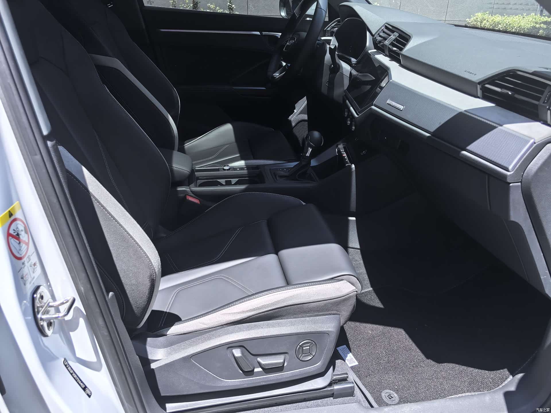 Audi Q3, 2024 9