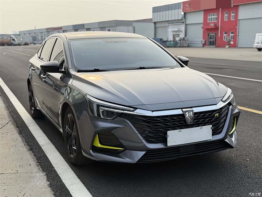 Roewe i6, 2020 3