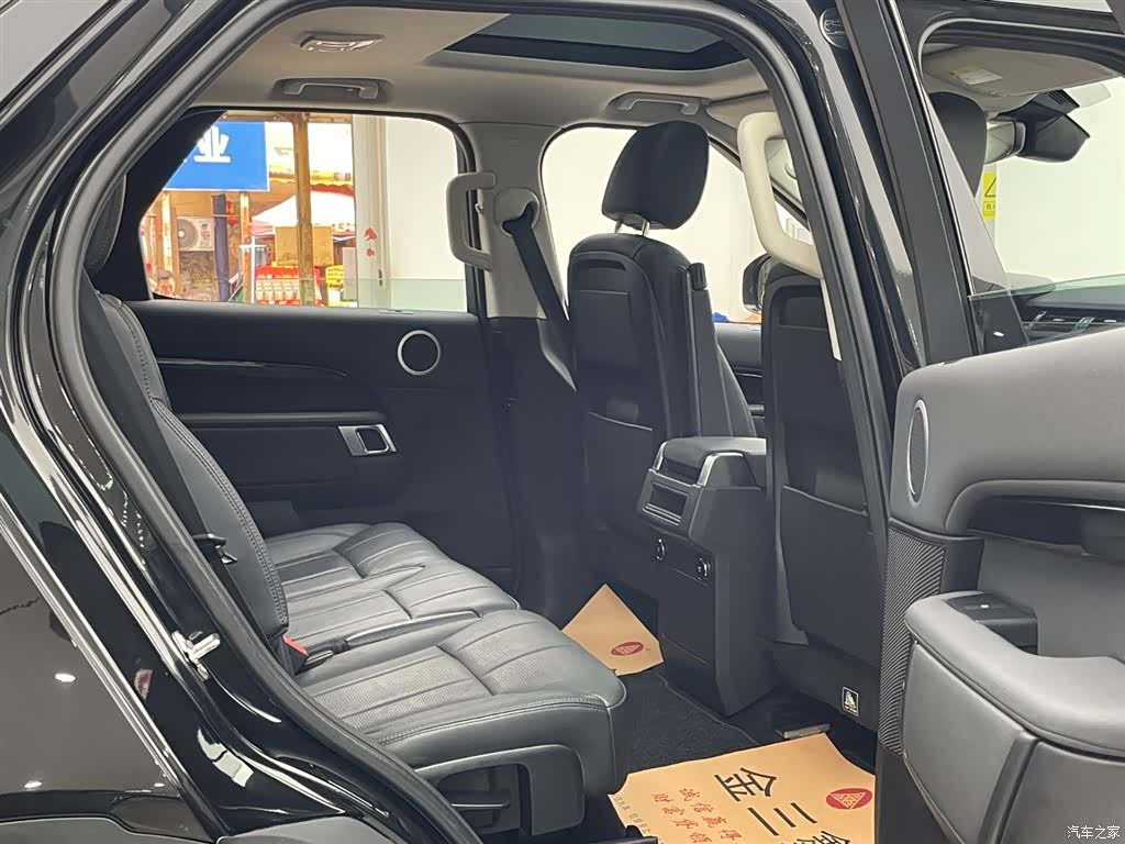 Land Rover Discovery, 2018 10
