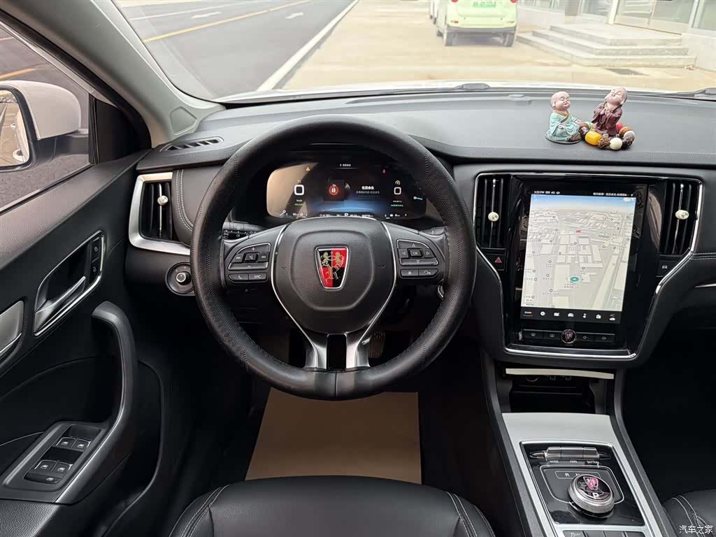 Roewe i6, 2018 18