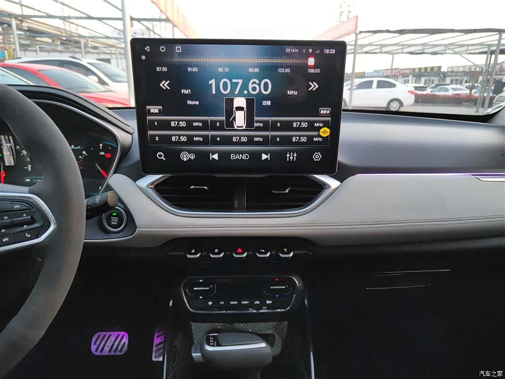 Wuling 530, 2019 9