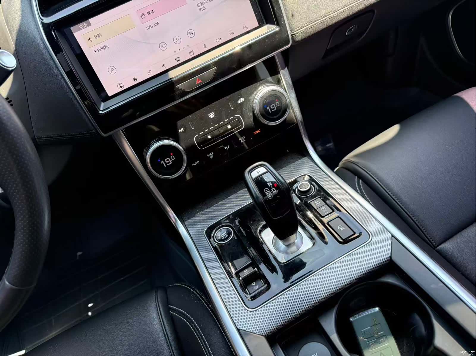 Land Rover XEL, 2021 9