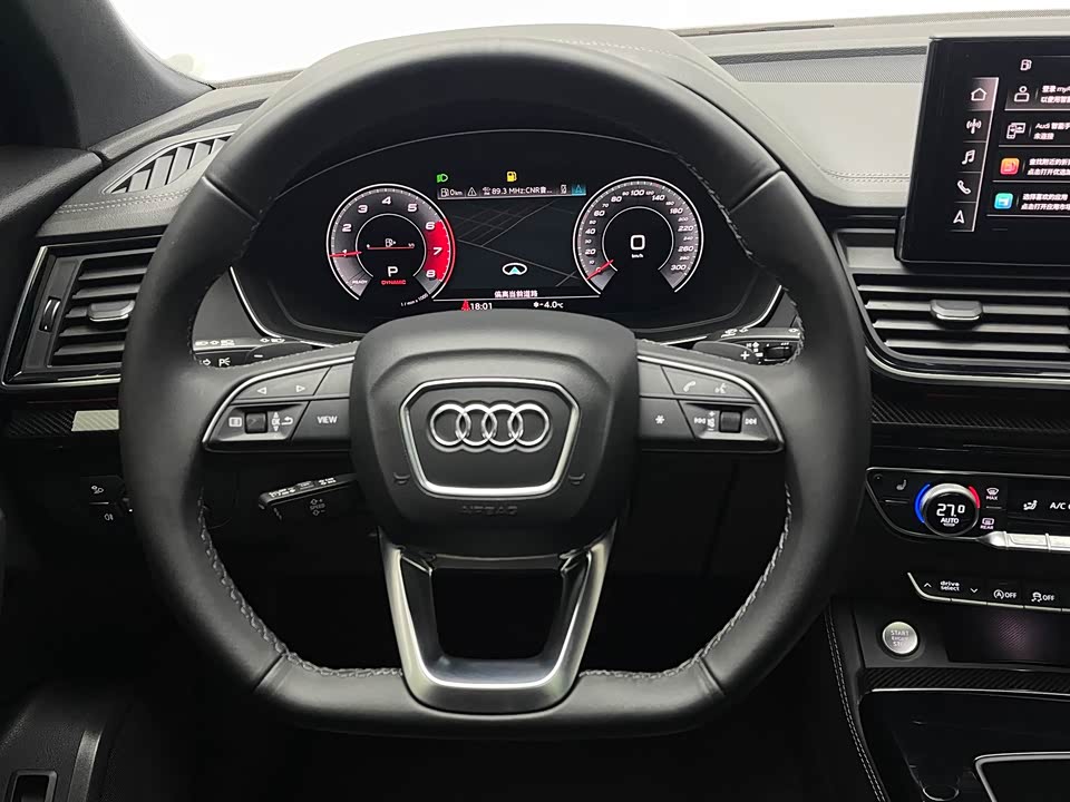 Audi Q5L Sportback