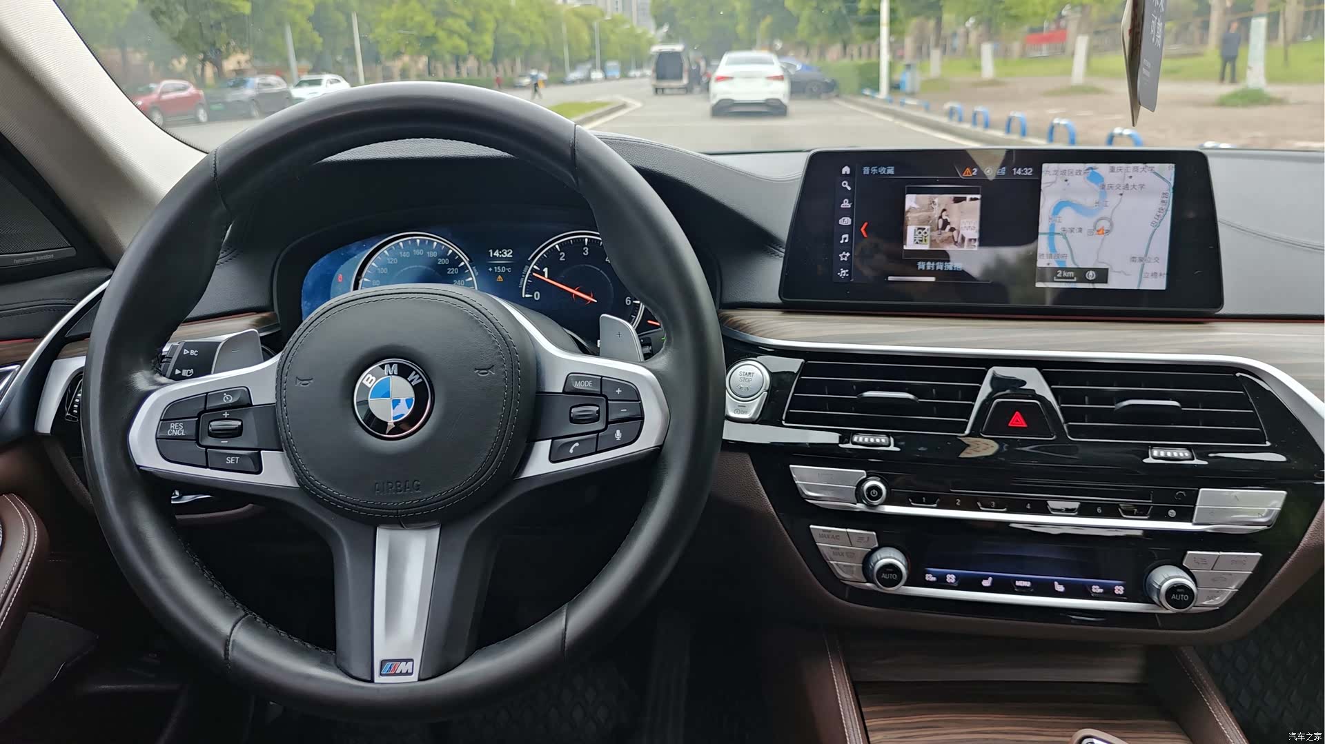 BMW 5 Series, 2018 15