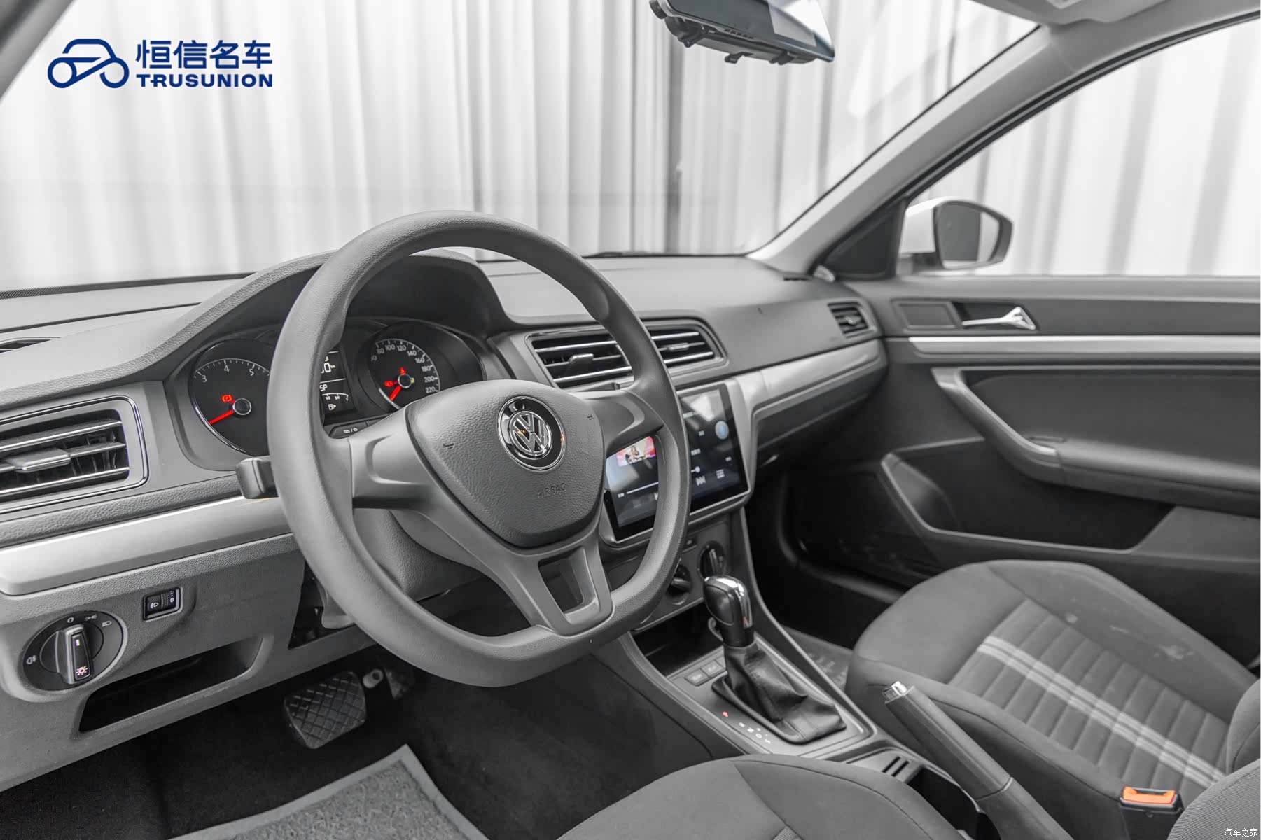 Volkswagen Lavida, 2023 12