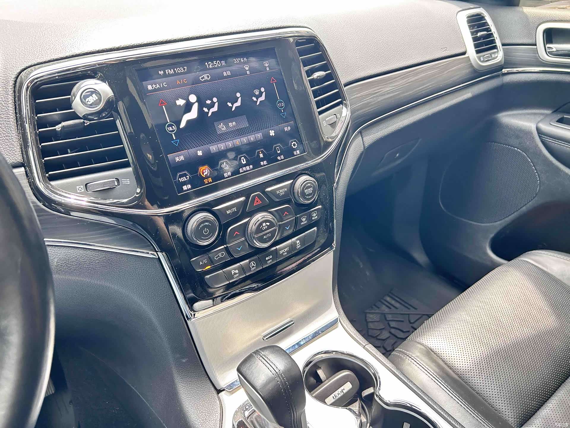 Jeep Grand Cherokee, 2022 10