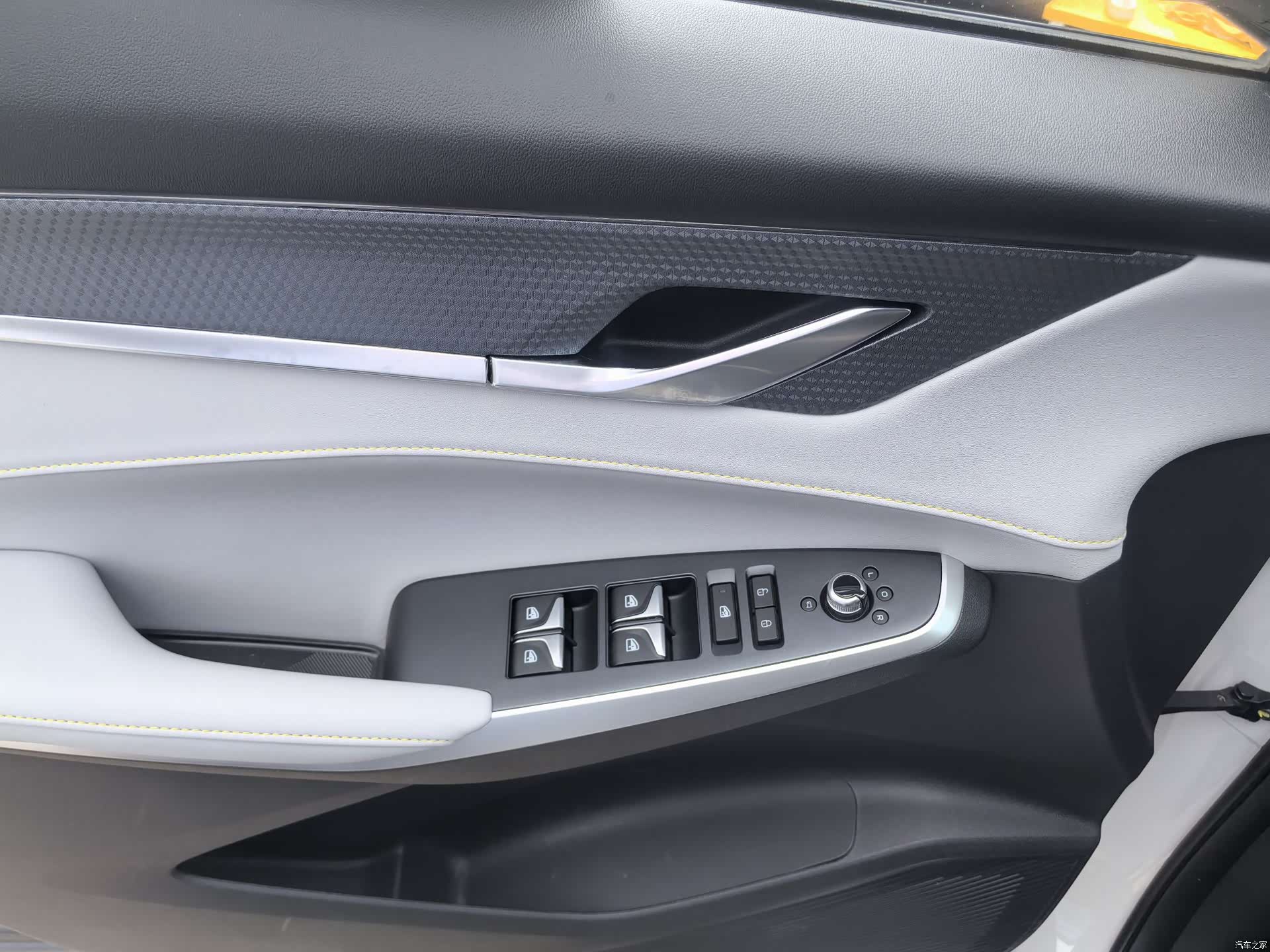 Changan CS75, 2023 14