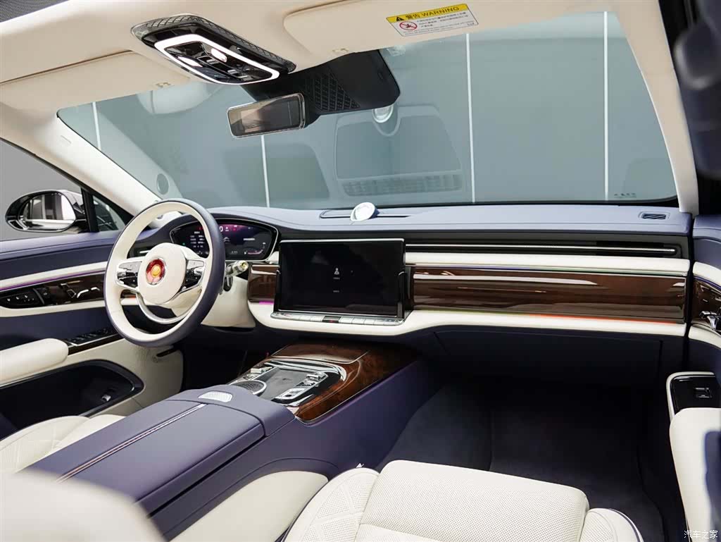 Hongqi Guoya, 2025 20
