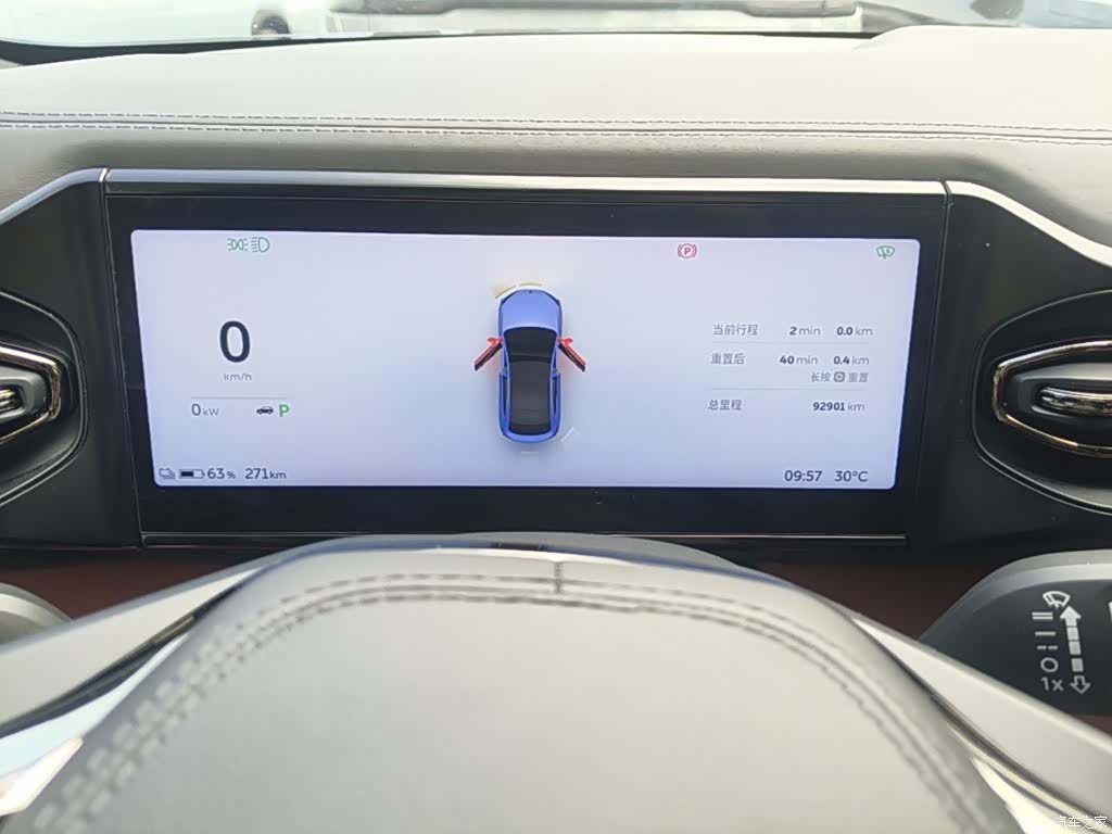 NIO EC6, 2021 12
