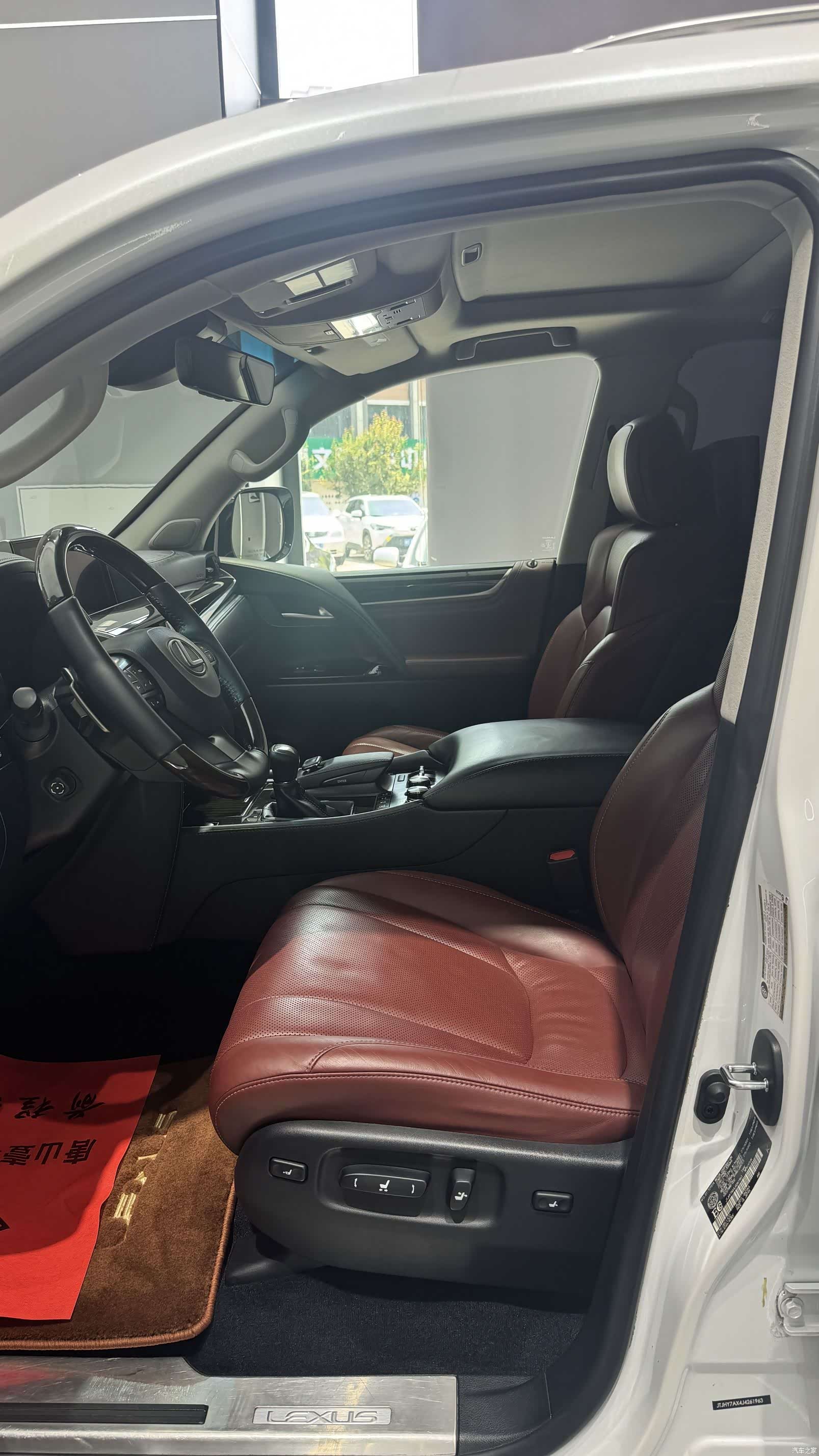 Lexus LX, 2018 6