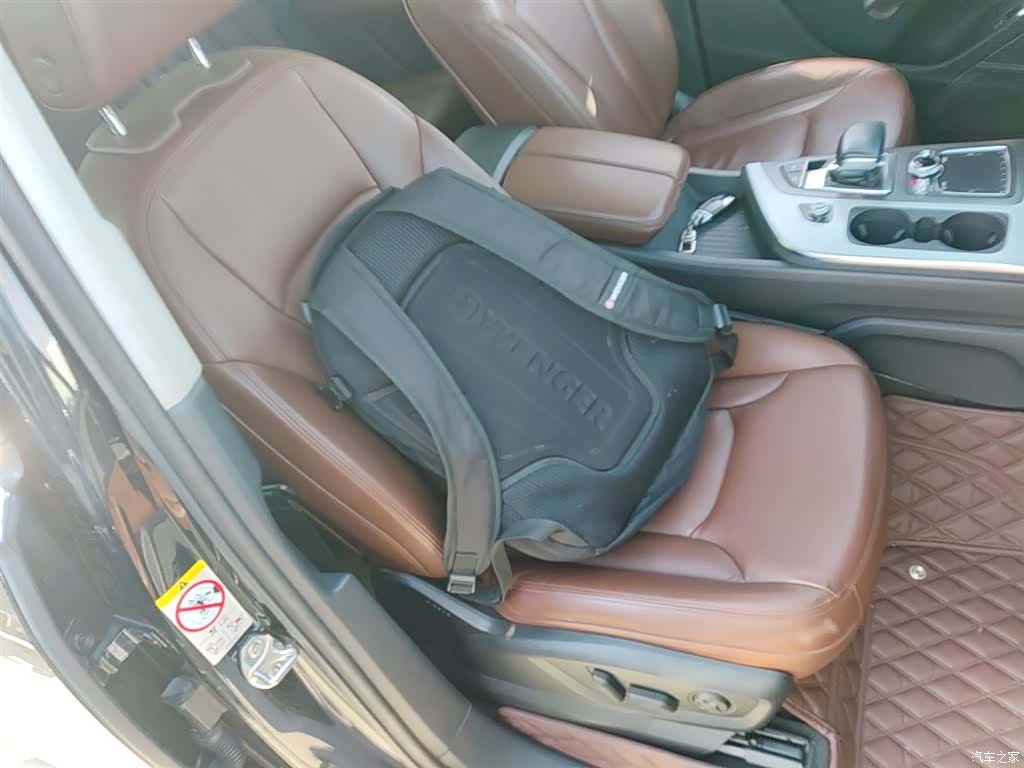 Audi Q7, 2019 25