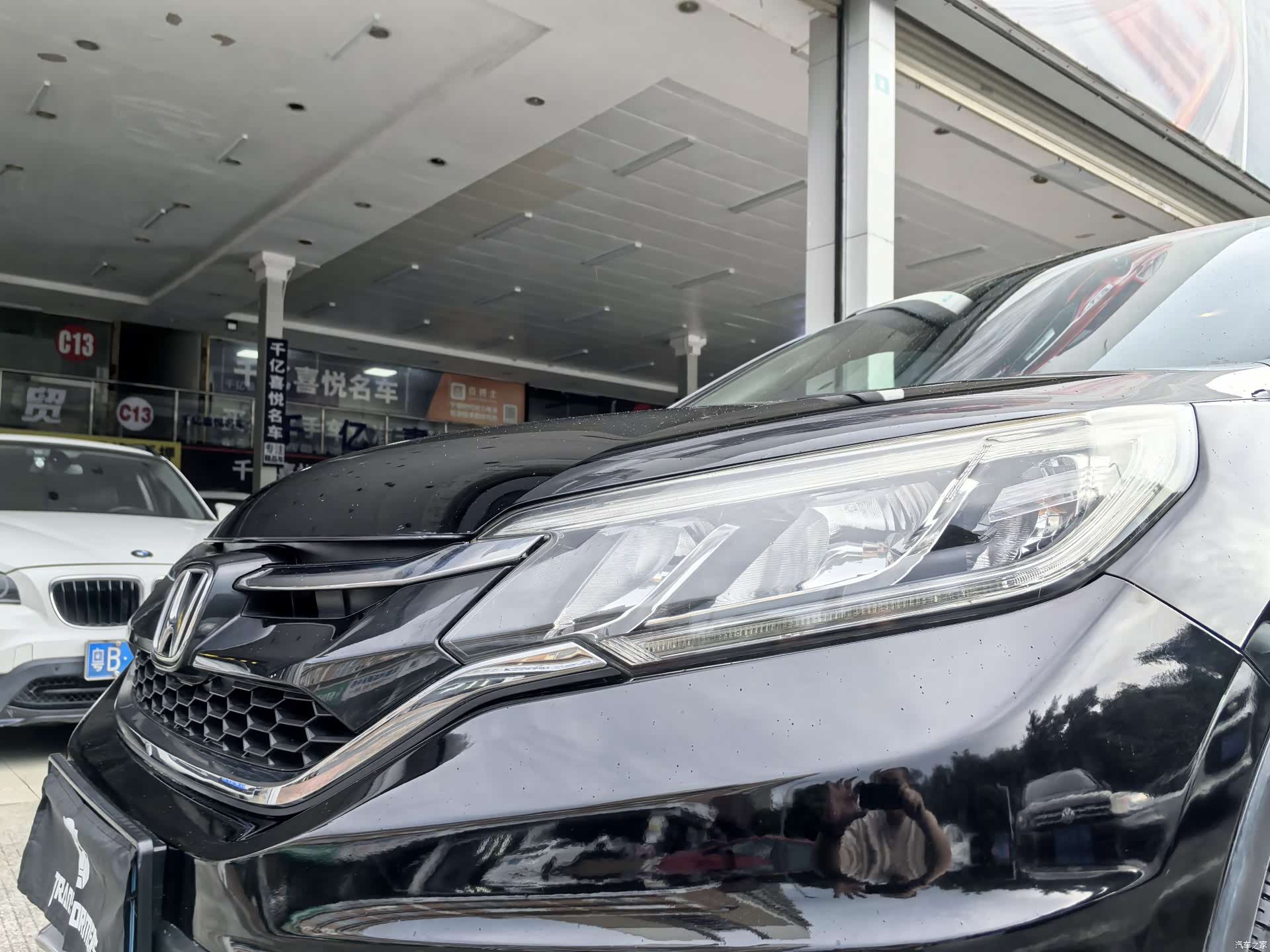 Honda CR-V, 2015 13