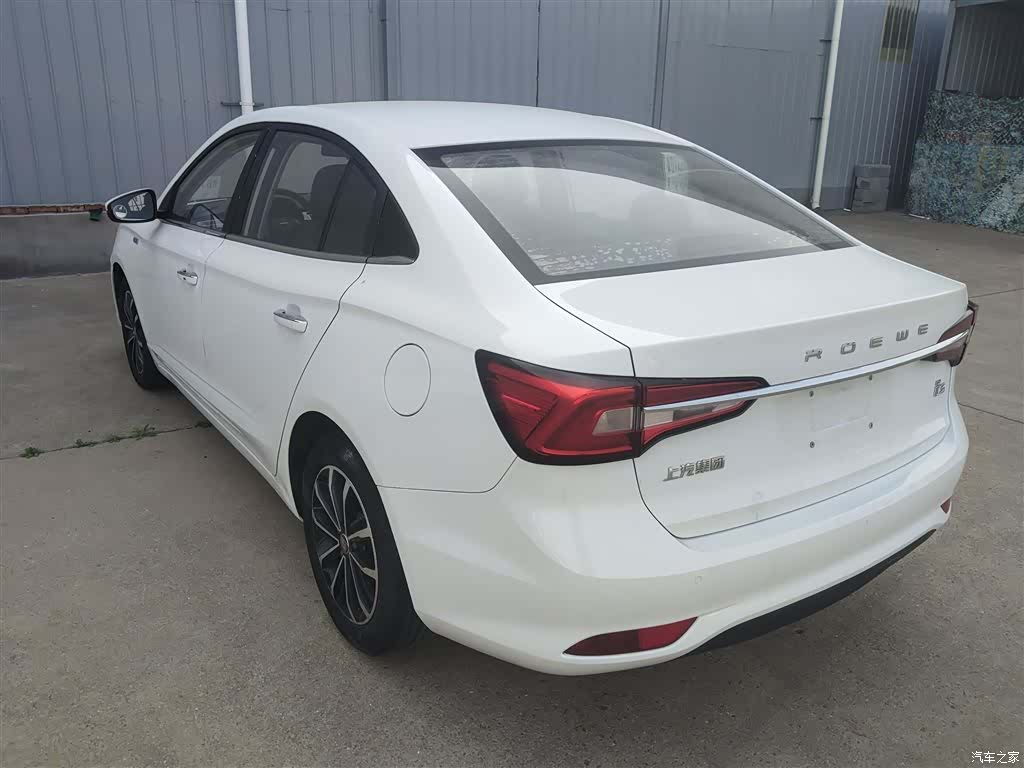 Roewe i5, 2020 23
