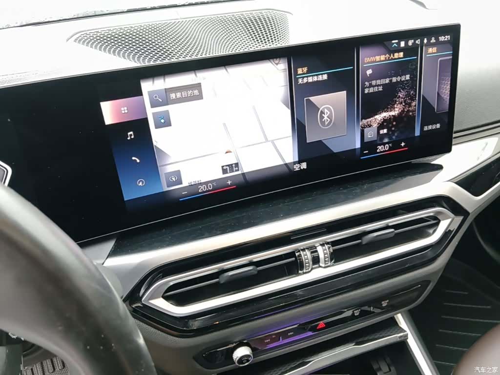 BMW i3, 2022 13