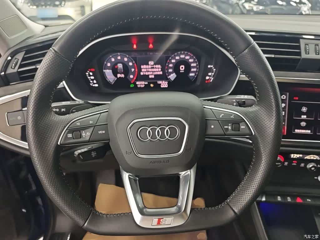 Audi Q3, 2021 11