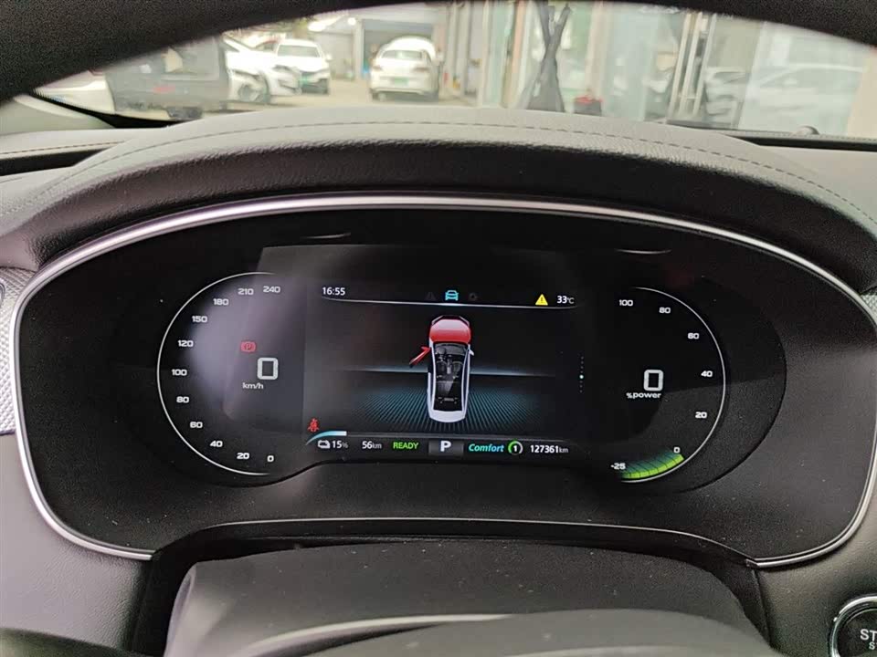 Roewe i6 MAX Roewe i6 MAX