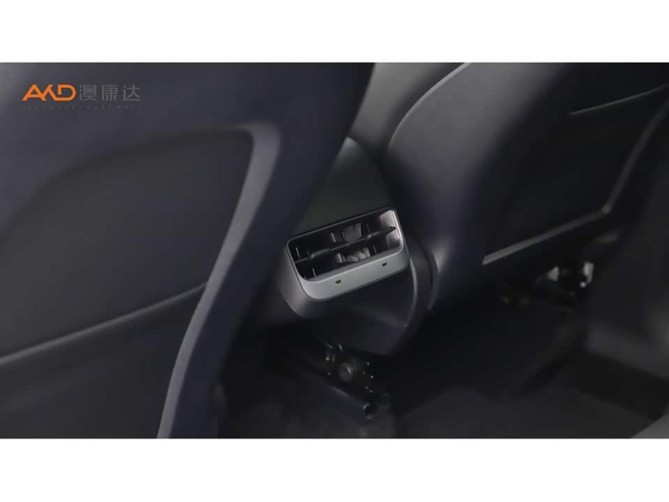 Autohome Tianjin