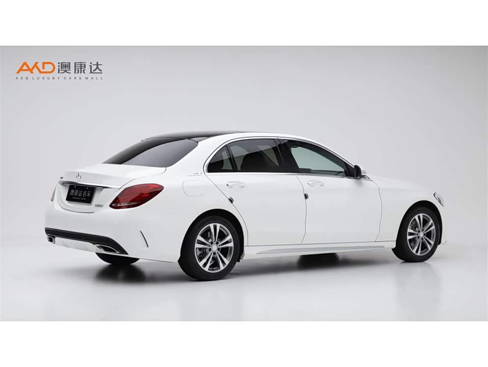 Autohome Tianjin